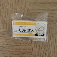 呪術廻戦　名札アクリルバッジコレクション　名札　七海建人 Amazon.co.jp: 呪術廻戦 名札 アクリルバッジコレクション