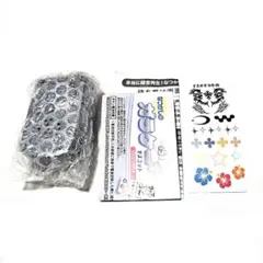 ガチャガチャ 本当に録音再生！ なつかしのガラケーマスコット