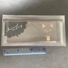 Item thumbnail for item 386a3342-9b60-4220-a10f-abb52c079f98