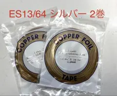 Item thumbnail for item b964a39a-407b-42e3-97b7-fe57d6f18a33