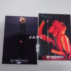 PIERROT キリト 写真 3枚セット - メルカリ