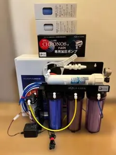 逆浸透膜浄水器 アメリカ製APECウォーターシステムRO45型 - メルカリ