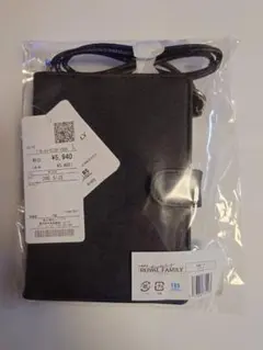 Item thumbnail for item 04e49ed6-c19c-4e17-9bf0-2934aa094d01