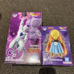 ドラゴンボール一番くじ E賞ハビディ✕C賞フリーザセット