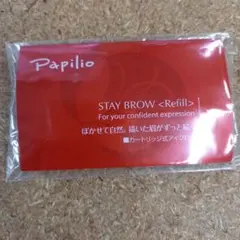 辻谷京子様専用