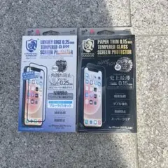 iPhone 13 mini強化ガラスフィルム 2枚セット
