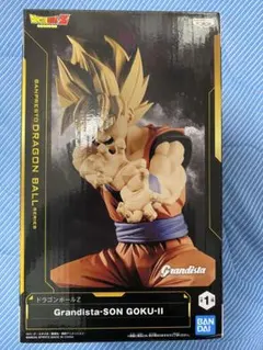 ドラゴンボール　フィギュア　グランディスタ　孫悟空
