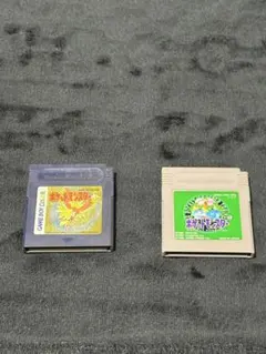 ポケットモンスター 赤・緑 セット