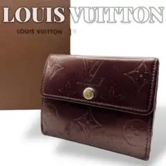 Louis Vuitton ヴェルニ ポルトモネビエ カルトクレディ 7507