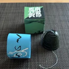 2026年最新】南部鉄器 風鈴の人気アイテム - メルカリ