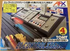 2025年最新】4車線 鈴鹿サーキットセットの人気アイテム - メルカリ