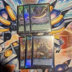 遊戯王ラッシュデュエル ラビュエル・アイヴォリー - メルカリ