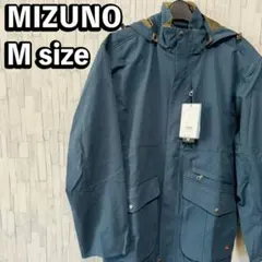 【新品】タグ付き　ミズノ　マウンテンパーカー　Mサイズ