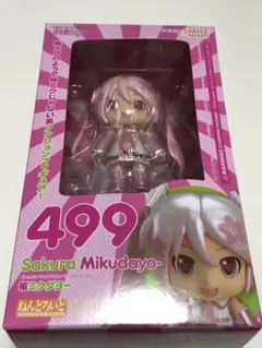 2025年最新】ねんどろいど 桜ミクの人気アイテム - メルカリ