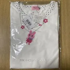 ミキハウス　ホットビスケッツ　120