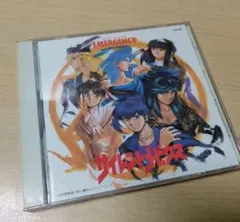 Item thumbnail for item 752e2f2f-334f-4b4b-915d-b89160f57130