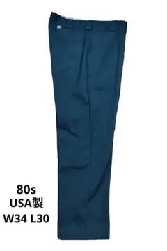 2025年最新】Dickies usa製 チビタグの人気アイテム - メルカリ