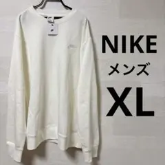 NIKE スウェット フレンチテリー クルーネック スウェット トレーナー XL