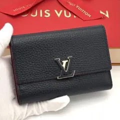 ☆極美品☆ルイヴィトン 財布 ポルトフォイユカプシーヌコンパクト ネイビー 紺のサムネイル