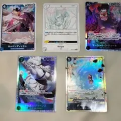 ワンピース カードゲーム セット 新品未使用