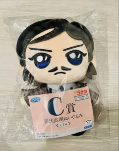 名探偵コナン 諸伏高明 ぬいぐるみ