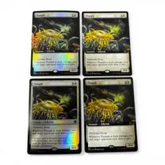 Intoko様 リクエスト 8点 まとめ商品