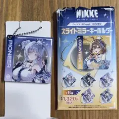 NIKKE スライドミラーキーホルダー ナユタ