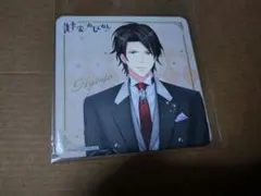 ボルテージ　100恋　カフェ　加賀　コースター