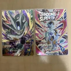 ドラゴンボール スーパーダイバーズ クウラ GDR メカフリーザ