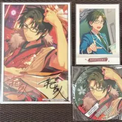 【匿名配送】あんスタ　蓮己敬人　セット売り　紅月