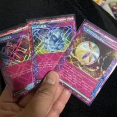 エーススペックまとめ売り