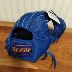 Item thumbnail for item 56eb873c-80d2-4409-8160-84ebe83fffe8