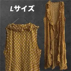 ノースリーブシャツ 水玉模様 Lサイズ カラシ色 マスタード フリル付き