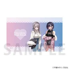 2025年最新】プレミアムマルチラバーマットの人気アイテム - メルカリ