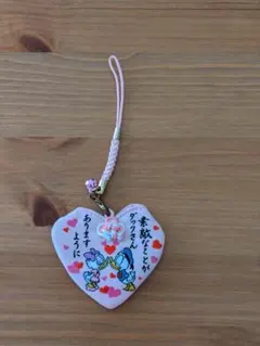 東京ディズニーリゾート ドナルド デイジー ストラップ お守り