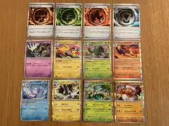 ポケモンカード ニンジャスピナー ムニキスゼロ R 12枚 まとめ売り