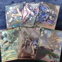 アーセナルベース　まとめ