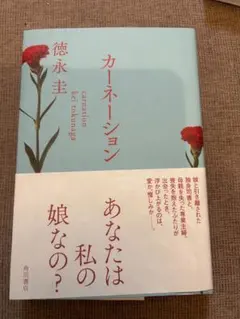 Item thumbnail for item 851ecb4e-8b8b-4e20-9740-b8128d58f229