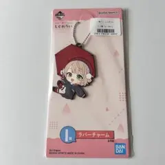 一番くじ しぐれうい I賞ラバーチャーム