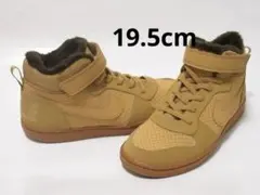 19.5cm ブラウン ナイキ コートバーロウ ミッド ウィンター ブーツ