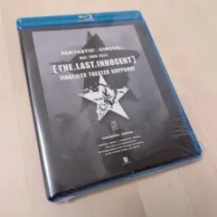 FANTASTIC♢CIRCUS HALL TOUR 2024 Blu-ray