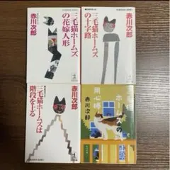 Item thumbnail for item f8f09403-a6b1-42f0-abd5-45e2578110f4