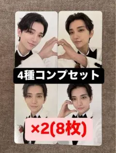 ジョシュア seventeen FML CARAT盤 封入トレカ 4種コンプ×2