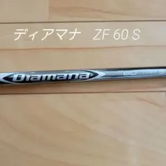 2025年最新】テーラーメイド 300ミニドライバーの人気アイテム - メルカリ