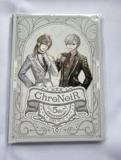 ChroNoiR 5th ANNIVERSARY ポストカードブック 葛葉 叶