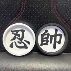 HUNTER×HUNTER 一番くじ メルエム コムギ 軍議