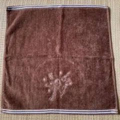 タオルハンカチ ブラウン 刺繍入り 綿100%