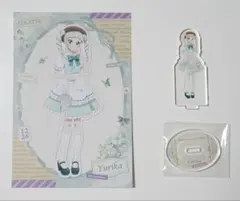アイカツ 藤堂ユリカ アクリルスタンド ポストカード セット