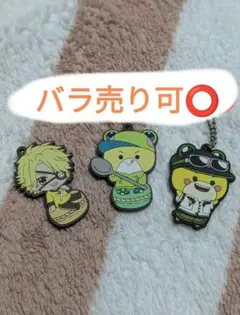 からぴち♡たっつんとシヴァさんのラバーキーホルダー