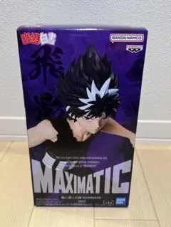 2026年最新】幽遊白書 飛影 フィギュアの人気アイテム - メルカリ